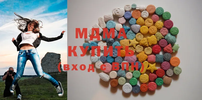 mega как зайти  Котлас  MDMA Molly 